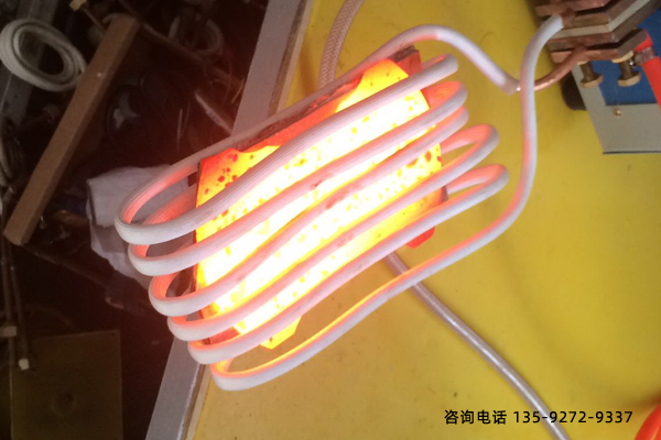 感應(yīng)加熱 感應(yīng)加熱
